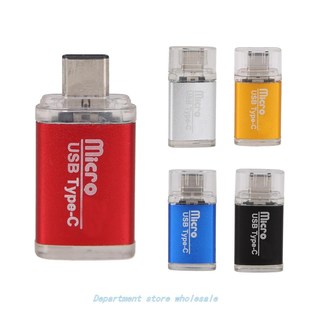 Card Reader Mini Type C USB 3.1 for Micro SD TF External Mem