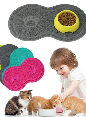 2019 New Pet Dog  Litter Mat Feeding Mat Puppy Kitty Dish