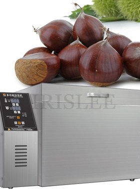 Electric Coffee beans Home coffee roaster machine roasting n