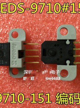 2piece~10piece/LOT HEDS-9710 Raster read head sensor module