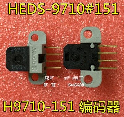 2piece~10piece/LOT HEDS-9710 Raster read head sensor module