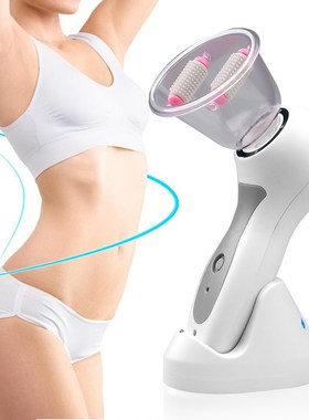 Portable Anti Cellulite Vacuum Cup Body Deep Slimming Massa
