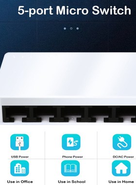 5port network switch Lan switch Micro USB Power fast Ethern