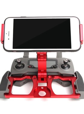 Update Smartphone Tablet Clip CrystalSky Monitor Holder for