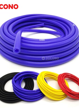 niversal 3mm/4mm/6mm/8mm Silicone Vacuum Tube Hose Silicone