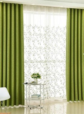 Green Blackout Drapes Finished Customize Blackout Curtains
