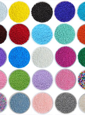 45Colors 1000pcs 2mm Charm Czech Glass Seed Beads DIY Bracel