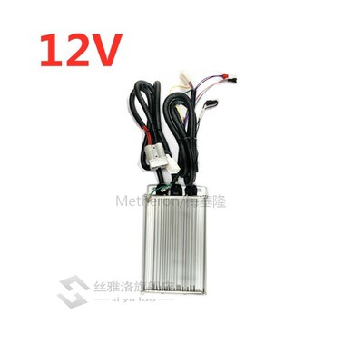 Electric compressor inverter, 12V / 24V conversion 220V,Elec