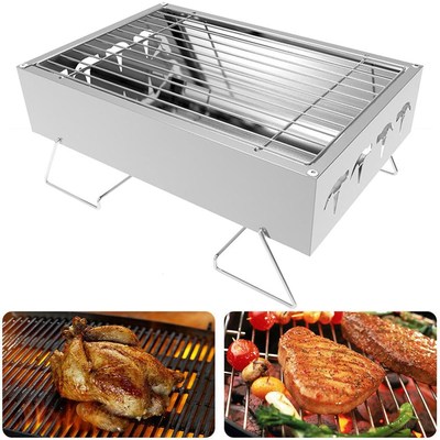 Pokich Small BBQ Grill Folding Portable Charcoal Camping Gar