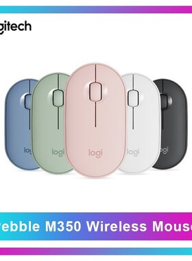 Logitech Pebble Wireless Mouse M350 1000DPI 100g High Precis