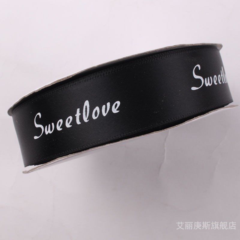 2.5厘米英文带2米长 只是两米长黑色英文字母带  彩丝 丝带 缎带