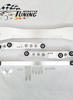 Rear Subframe EG 92-95  Honda Civic + Lower Control Arms LCA