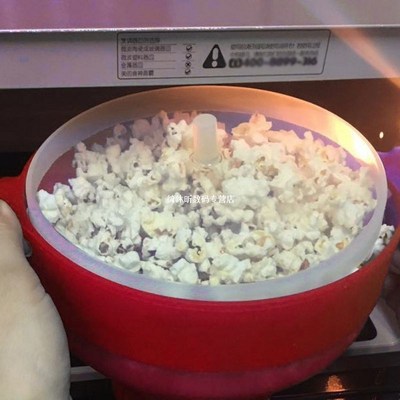 Microwave Popcorn Popper Foldable Popcorn Machine Bowl with