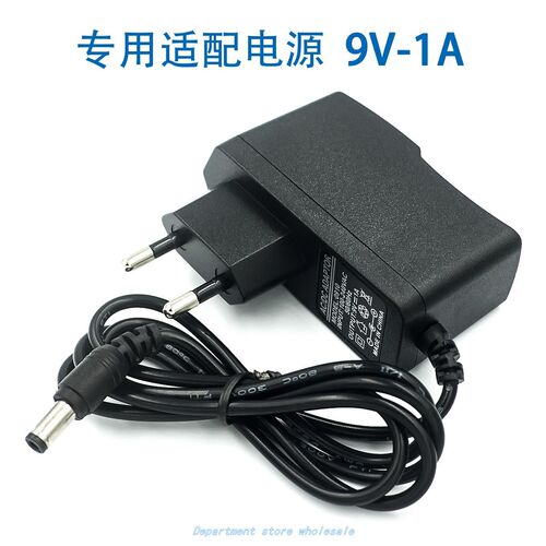 AC 100V-240V Converter Adapter DC 9V 1A Power Supply EU Plug