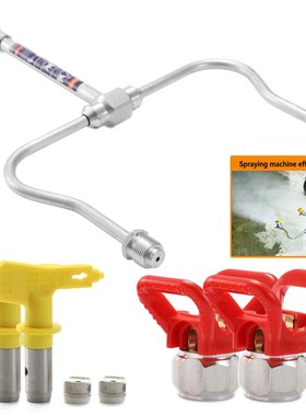 385mm Sprayer New Double-ended Rxtension Rod Airless Paint S