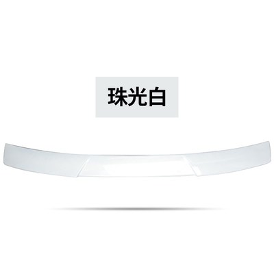 For Mazda 6 14-20 ATENZA modified top wing special Mazda 6 w