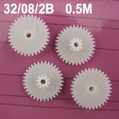 Hot sale (100pcs/lot) Double layer gear 0.5M 32082B reductio