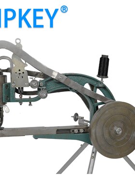 Manual Shoe Sewing Machine Cobbler Shoe Repair Machine Dual