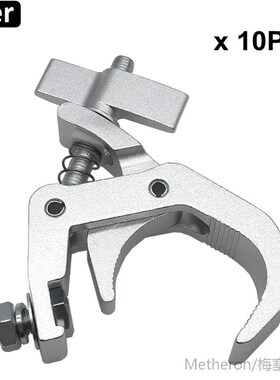 10Pcs/Lot DJ Lighting Aluminium Material Stage Light 150kg 4