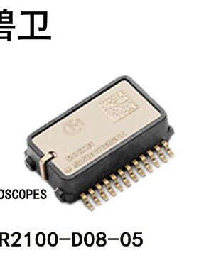 SCR2100-D08-05 GYROSCOPES