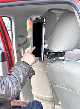 Universal Telescopic 360 Rotation Car Headrest Tablet Holder