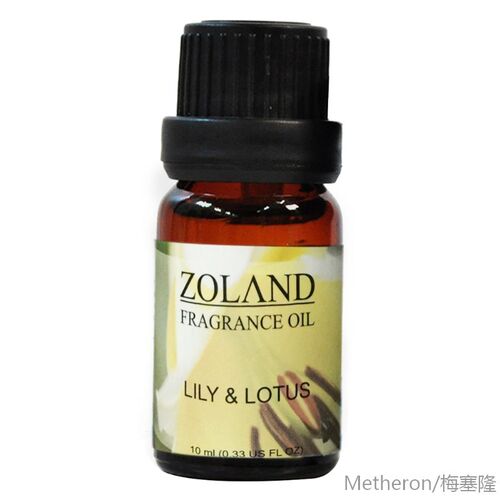10ml Lavender Car Air Freshener Aromatherapy Humidifier Hot