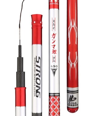 2.7m-7.2m Carp Fishing Poles Ultra-hard Super-Light Taiwan F