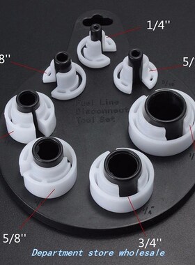 1set High Quality Auto Car Air Conditioning Pipe Repairing T