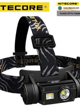 HC65 Headlamp 1000LM Triple Output Ourdoor Headlight Waterpr