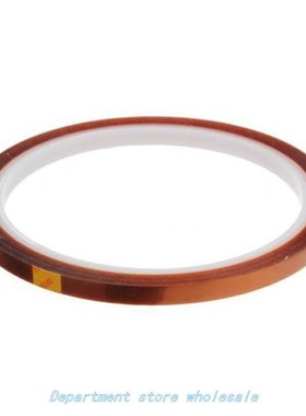 33m Gold Tape High Temperature Heat Polyimide Width5Mm