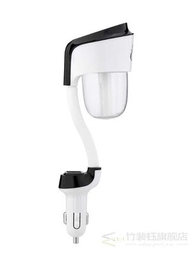 12V Car Aromatherapy diffuser air humidifier Portable humidi