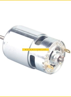 2Pcs 12V 150W 13000-15000Rpm 775 Motor High Speed High orque
