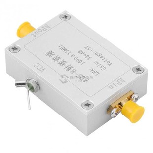 ADS-B 1090MHz RF Front-end Radio Frequency Low Noise Amplif
