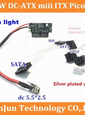 400W Output 24Pin 12V DC Input Mini ITX Pico PSU PC Switch