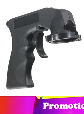 Professional Spray Adapter Aerosol Nozzle Handle With Full G