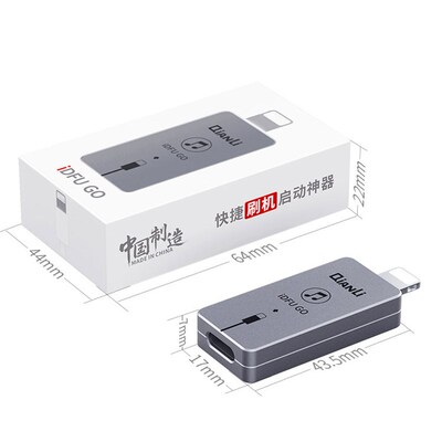 Qianli iDFU GO Quick Startup Artifact Go Directly to DFU Rec