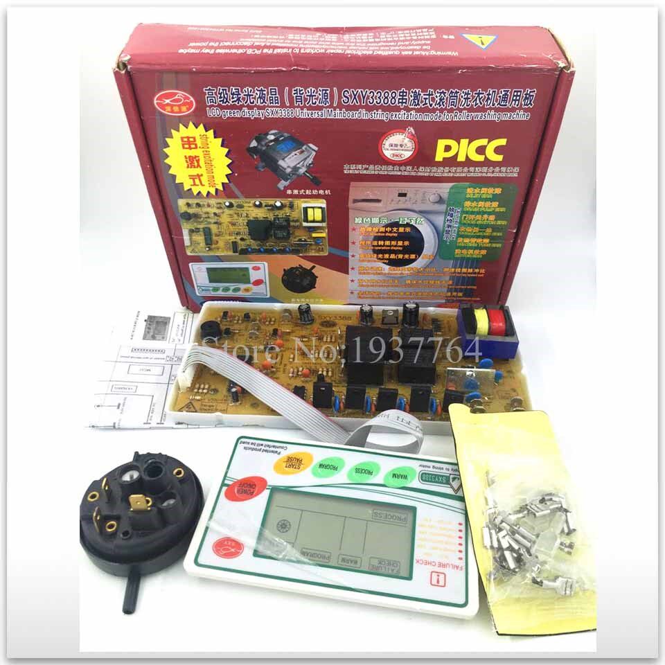 NEW set for drum washing machine Universal plate SXY3388 goo