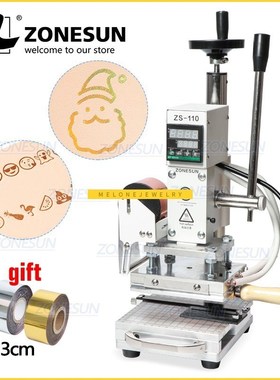 ZONESN ZS110 press trainer heat press machine  Wood presses