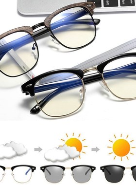 Blue Light Blocking Glasses Computer Reading Photochromic S