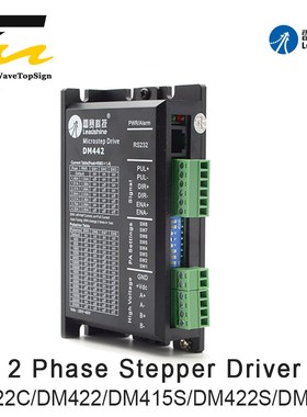 Leadshine Driver 2 Phase DM422C DM442 DM422 DM415S DM422S DM