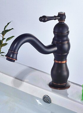Classic Antique Bronze Single Handle Basin Faucet 360Rotatio