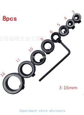 8pcs/set Spacing Ring Woodworking Tools Depth Stop Collar Dr