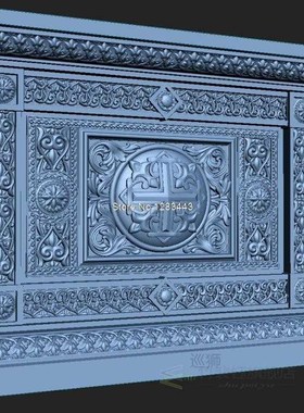 7pcs/lot High quality New 3D model for cnc 3D carved figure