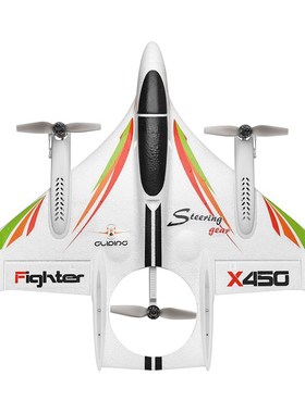 GREAT POWER STAR XK X450 VTOL Airplane 2.4G 6CH EP0 450mm 3