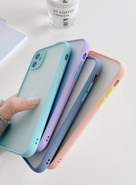 For iPhone 11 12 Case Camera Protection Bumper Phone Cover