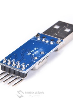 USB To RS232 TTL PL2303HX Converter Module Converter Adapter