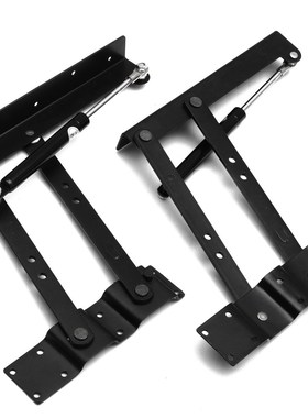 2pcs Folding Spring Tea Table Hinge Lift Up Top Mechanism Ha