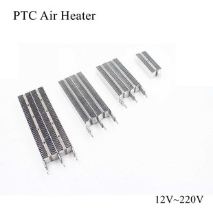 12V 24V 36V 48V 60V 110V 220V PTC Heater Ceramic Thermistor
