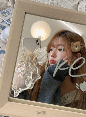 [peach tea] hit by loveliness