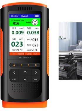 Formaldehyde Detector Accurate Detection Stable Quick Smart